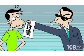 比如讨债公司成功追讨回批发货款50万成功案例